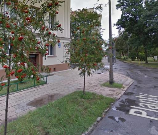 Piekny Apartament Przy Parku, Blisko Dworca, Centrum Radom Extérieur photo