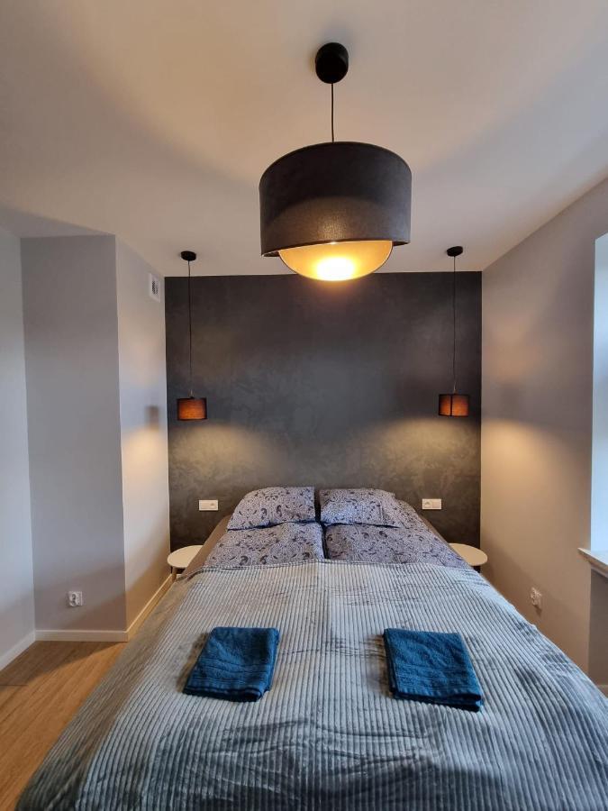 Piekny Apartament Przy Parku, Blisko Dworca, Centrum Radom Extérieur photo